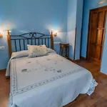 Rural El Labriego By Vivere 2*