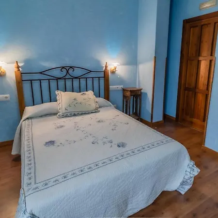 Rural El Labriego By Vivere 2*